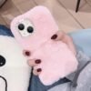 For iPhone 13 mini