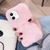 For iPhone 12 mini
